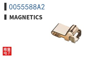 0055588A2