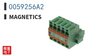 0059256A2