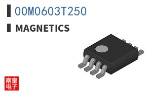 00M0603T250