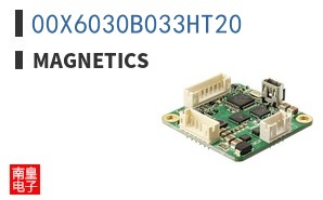 00X6030B033HT20