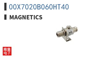 00X7020B060HT40