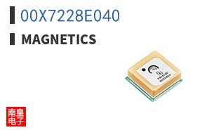 00X7228E040