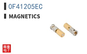 0F41205EC
