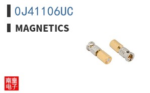 0J41106UC