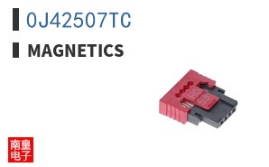 0J42507TC