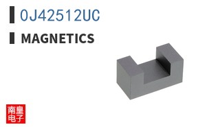 0J42512UC