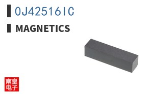 0J42516IC