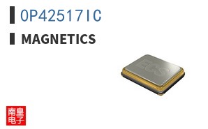 0P42517IC