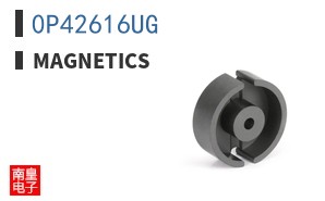 0P42616UG