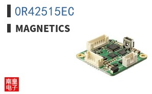 0R42515EC