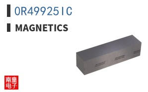 0R49925IC