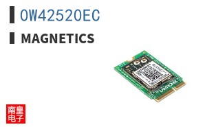 0W42520EC