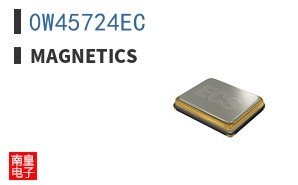 0W45724EC
