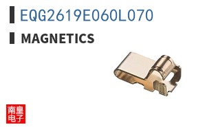 EQG2619E060L070