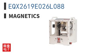 EQX2619E026L088