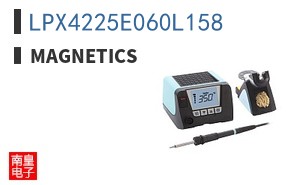 LPX4225E060L158