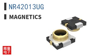 NR42013UG