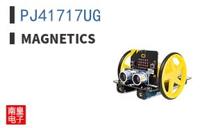 PJ41717UG