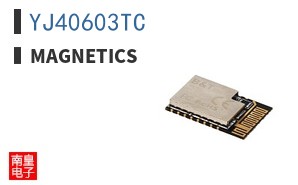 YJ40603TC