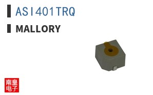 ASI401TRQ
