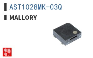 AST1028MK-03Q
