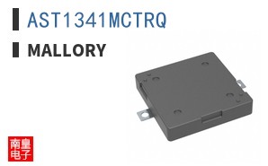 AST1341MCTRQ