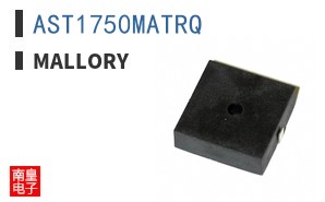 AST1750MATRQ
