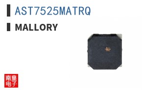 AST7525MATRQ