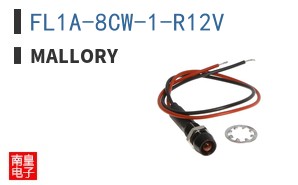 FL1A-8CW-1-R12V