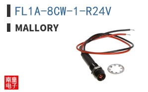 FL1A-8CW-1-R24V