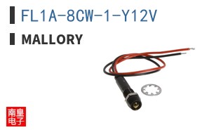 FL1A-8CW-1-Y12V