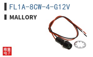 FL1A-8CW-4-G12V