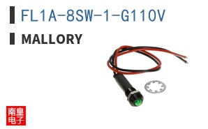 FL1A-8SW-1-G110V
