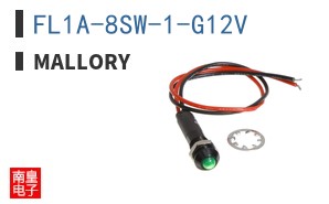 FL1A-8SW-1-G12V