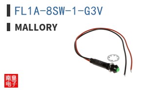 FL1A-8SW-1-G3V