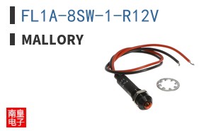 FL1A-8SW-1-R12V