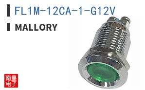 FL1M-12CA-1-G12V