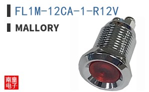 FL1M-12CA-1-R12V