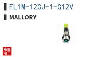 FL1M-12CJ-1-G12V
