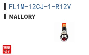 FL1M-12CJ-1-R12V