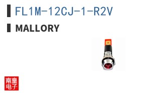 FL1M-12CJ-1-R2V