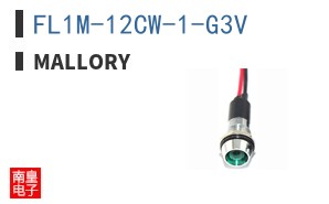 FL1M-12CW-1-G3V