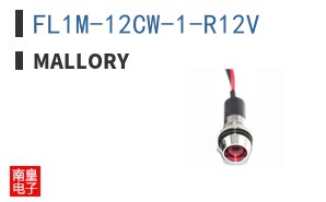 FL1M-12CW-1-R12V
