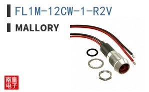 FL1M-12CW-1-R2V