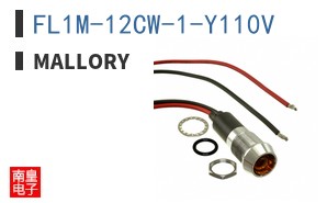 FL1M-12CW-1-Y110V