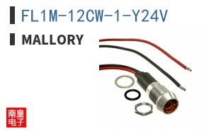 FL1M-12CW-1-Y24V