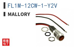 FL1M-12CW-1-Y2V