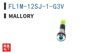 FL1M-12SJ-1-G3V