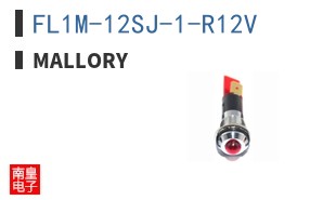 FL1M-12SJ-1-R12V