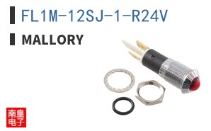 FL1M-12SJ-1-R24V